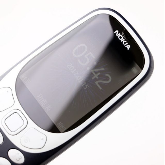 Dán màn hình nokia 3310-2017(2 miếng)