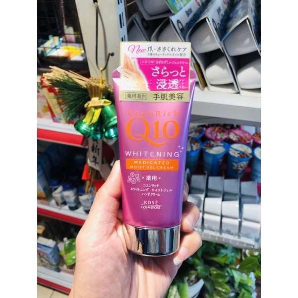 Kem dưỡng da tay Kose Q10 80g