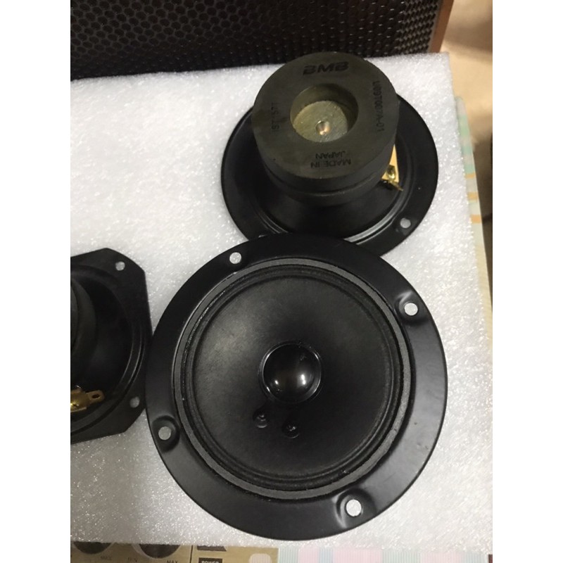 Củ trep giấy BMB -j.b.l vuông tròn 10cm cũ nhật tháo ở loa ra