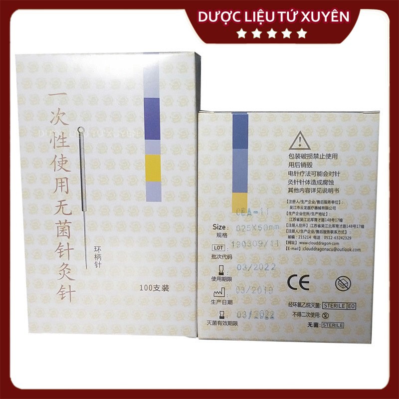 Kim Châm Cứu Vân Long Sắc, Mảnh, Date mới, đầy đủ kích thước