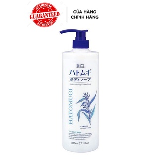 Sữa Tắm Sáng Da, Giảm mụn, Trẻ Hóa Da Reihaku Hatomugi Moisturizing & Washing The Body Soap 800ml