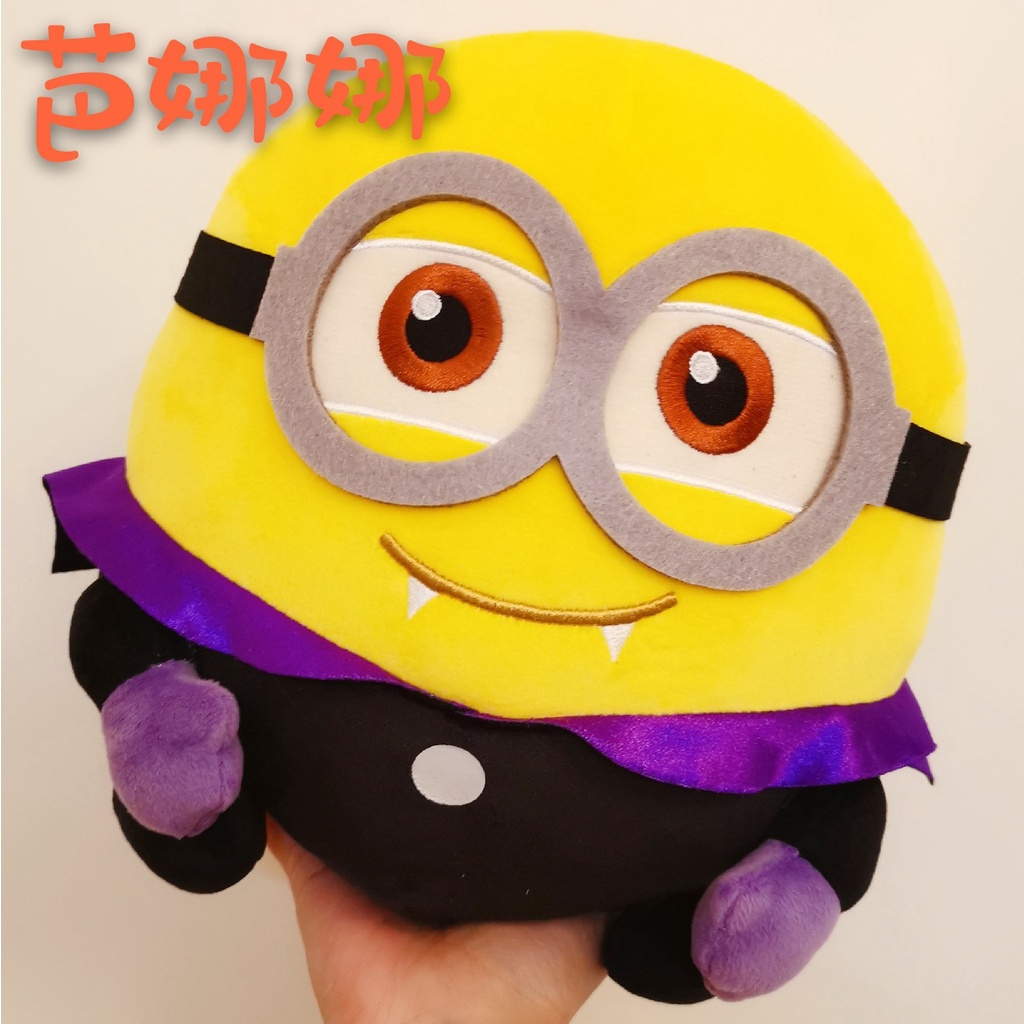 Gấu bông Minion Halloween chính hãng