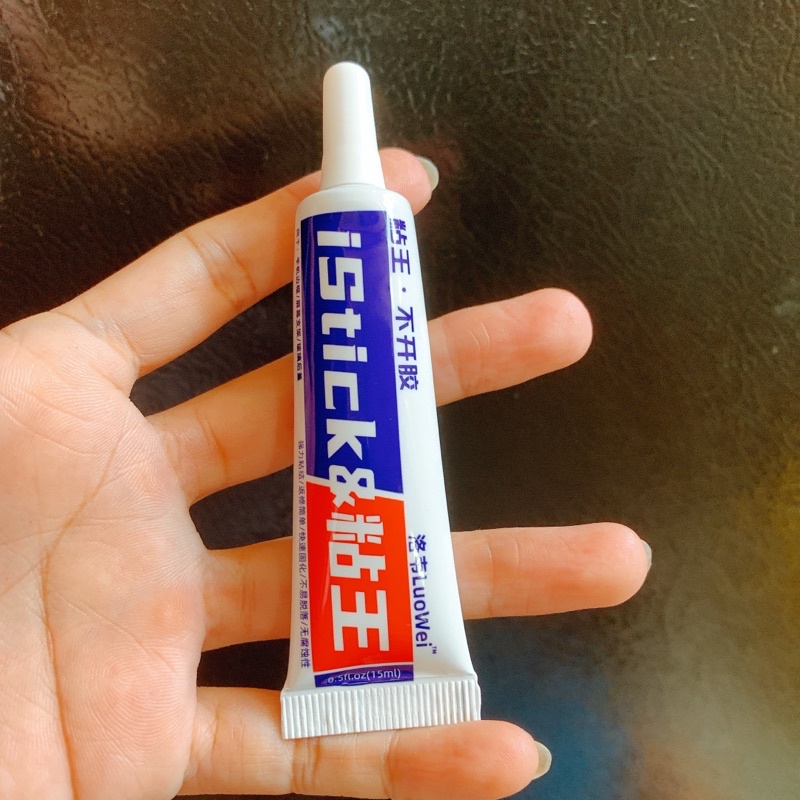 Keo T7000  dán màn hình , pin , viền điện thoại dung tích 15ml