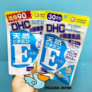 VIÊN UỐNG BỔ SUNG VITAMIN E DHC NHẬT BẢN