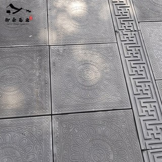 Khuôn Đổ Hoa Văn Sân Vườn