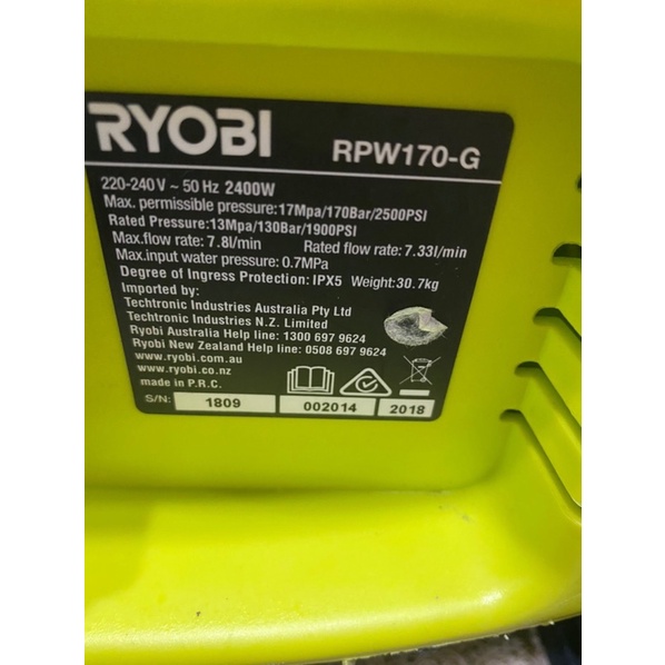 Máy rửa xe ryobi 2400w