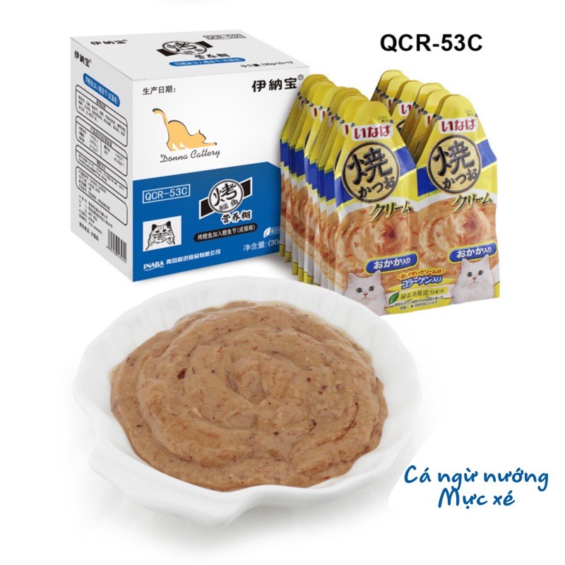 SÚP THƯỞNG CIAO INABA KIN NO DASHI CREAM 30G CHO MÈO (1 gói lẻ)