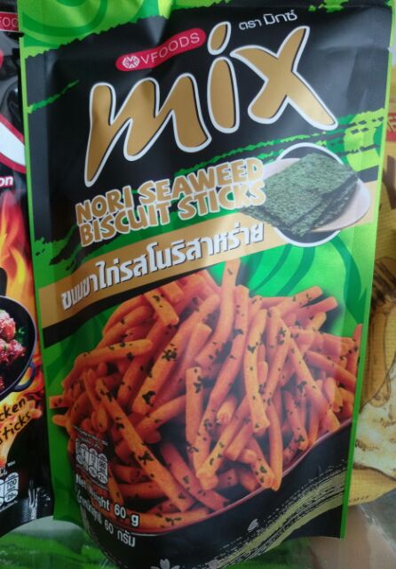 Combo 5 bịch bánh Mix 60g Thái Lan