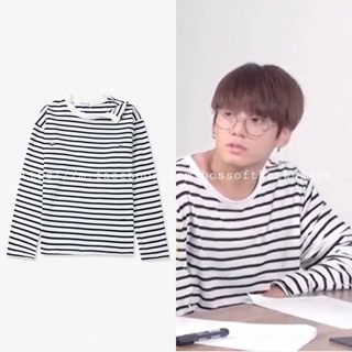 [BTS] Jimin JungKook Spring Day Stripped Sweatshirt