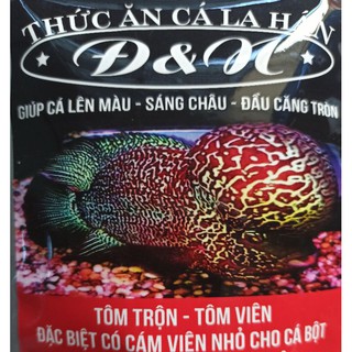 CÁM CÁ LA HÁN Đ&N VIÊN NHỎ GÓI 100gr