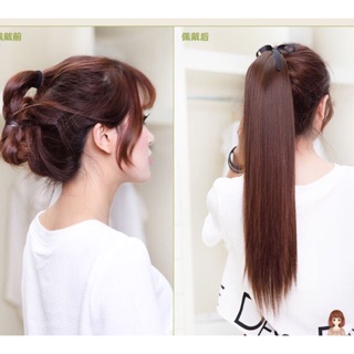 [CHUYÊN SỈ] TÓC CỘT THẲNG CHẤT TƠ CAO CẤP