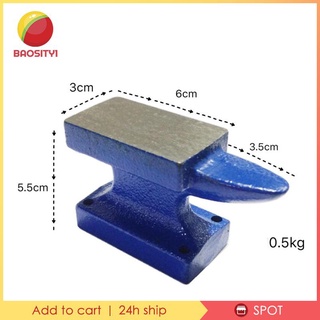 [Baosity1] Cast Iron Hobby Hardy cho da đồng thau