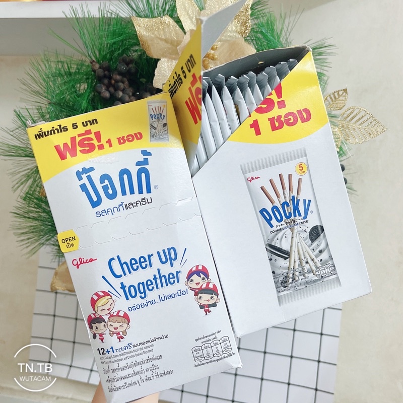 01 Hộp Pocky Thái Lan ( Có 4 Vị Để Lựa Chọn )