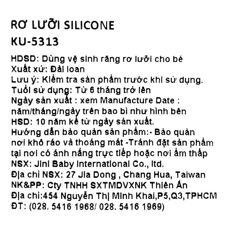 Rơ lưỡi silicone cho bé KUKU KU5313