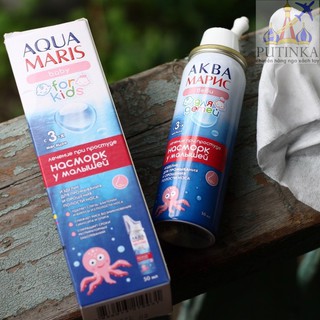 Bình Xịt Rửa Mũi Cho Bé Aqua Maris 50ml [hàng Nga]