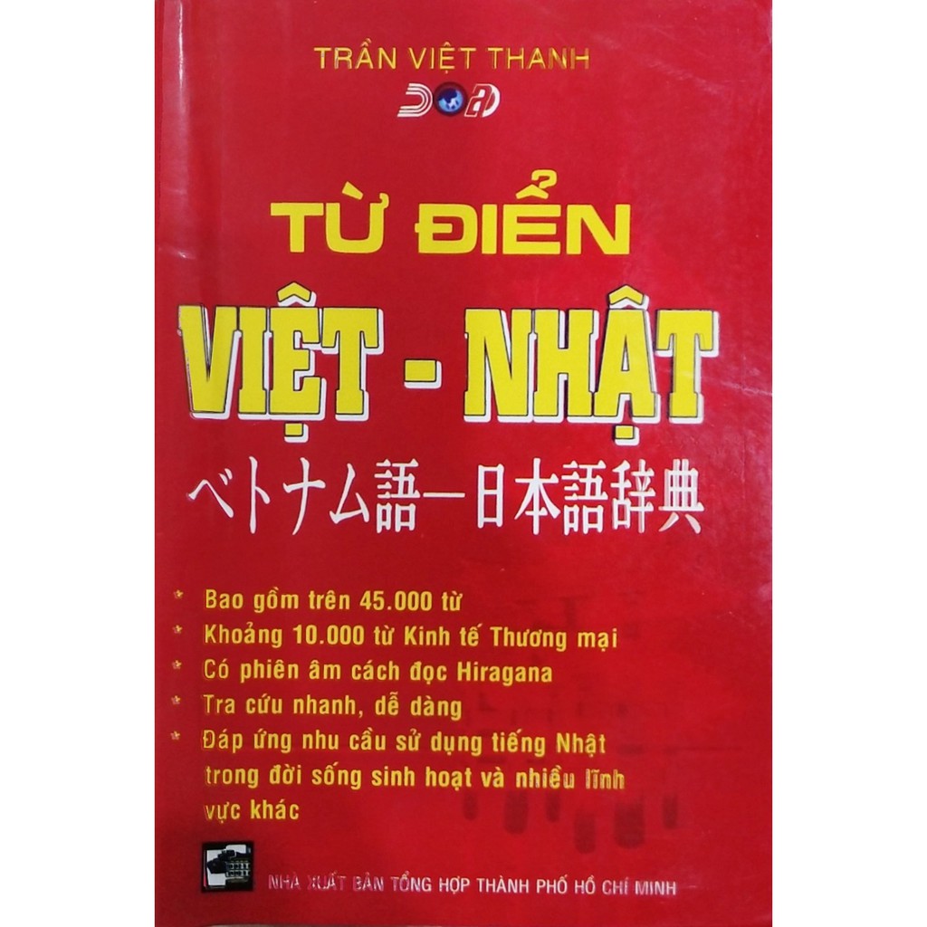 Sách - Từ điển Việt - Nhật, Nhật - Việt