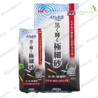 GEX - Onyx Black Sand For Killifish | Cát đen trãi nền nuôi cá Killi, Guppy, Betta trong hồ thủy sinh