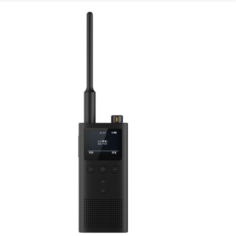 Bộ đàm thông minh XIAOMI Walkie Talkie Gen 2 kết nối khoảng cách xa không dây pin sạc