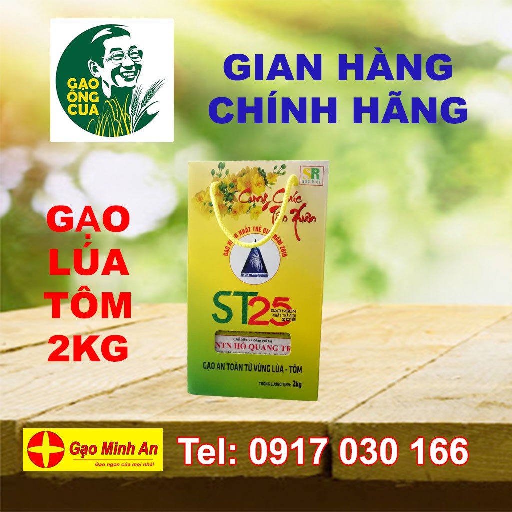 Gạo ST25 Sóc Trăng Lúa Tôm Chính Hãng DNTN Hồ Quang Trí hộp 2kg