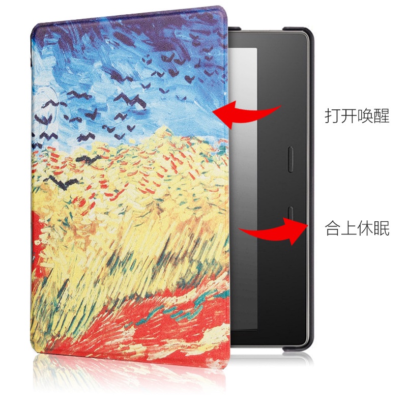 Bao Da Cover Kindle Oasis 2/3, Case Trơn/Hoạ Tiết