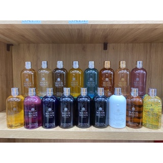 Sữa tắm tinh dầu nước hoa Molton Brown [100ml/300ml] - nhiều mùi