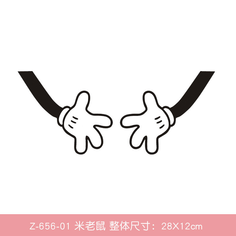 [Mới 2020!!]Miếng Dán Trang Trí Kính Chiếu Hậu Xe Hơi Hình Mickey Minnie Donald Daisy Goofy Chống Thấm Nước Dành Cho Honda Toyota