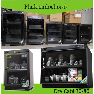 Tủ chống ẩm Dry Cabi dung tích từ 30-80 Lít