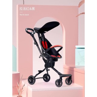 Xe đẩy V3-V5 Baohaohao cho bé manhkienbobo
