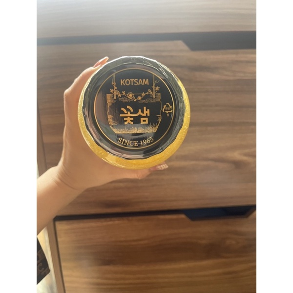 Chanh đào mật ong Hàn Quốc nắp đen Kotsam 1kg (loại đặc biệt)