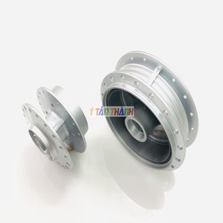 đùm trước sau sirius bạc MS1234