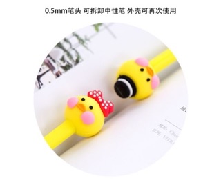 Bút Vịt Má Hồng Cute