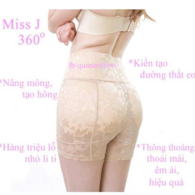 Quần độn mông hông Miss J xuất Nhật cao cấp