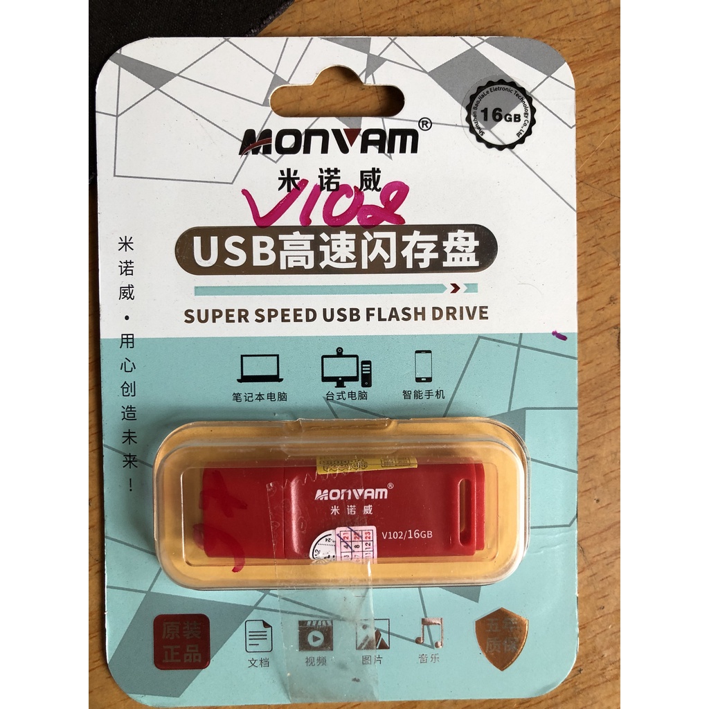 USB MONVAM  8GB,16GB,32GB