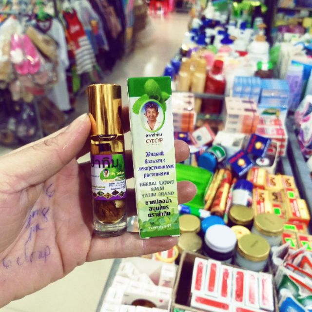 Dầu lăn thảo dược 13 vị | BigBuy360 - bigbuy360.vn