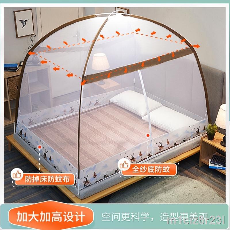 ❒màn chống muỗi mới cắm trại dày giường đơn miễn phí lắp đặt lưới bên trong tài khoản văn bản hoạt hình full bott