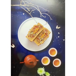 Ruốc bông không cay gói