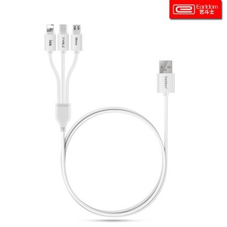 Cáp Sạc Đa Năng 3 in 1 Earldom IMC-014