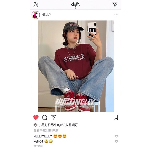 Áo phông nelly heybig sale (có sẵn) 19 thinkin bout you