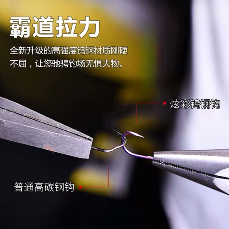 Lưỡi Câu cá CJ-Seiko titan 7 màu nhật bản chính hãng cao cấp vỉ 30 VÀ 15 lưỡi câu đài câu rô và chép diếc săn hàng