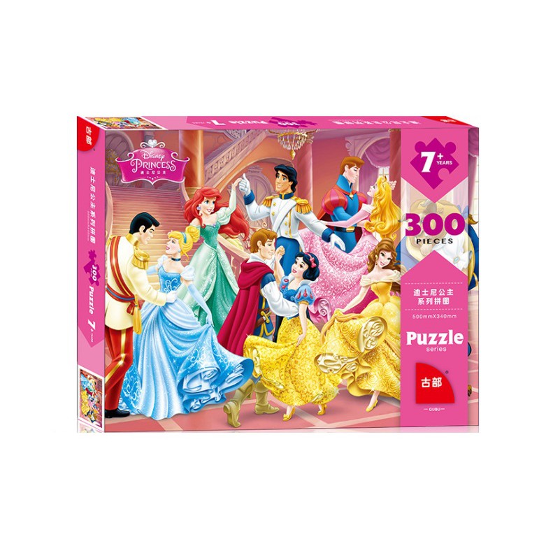 Tranh Xếp Hình 300 Mảnh Hãng Disney/ Đồ chơi xếp hình cho bé/ Tranh ghép hình 300 Miếng/ Jigsaw Puzzle