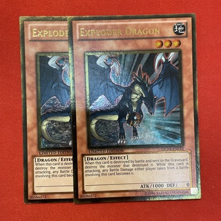 [Thẻ Bài Yugioh Chính Hãng] Exploder Dragon