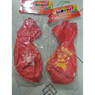 Bóng bay tết  quả to dày loại đẹp