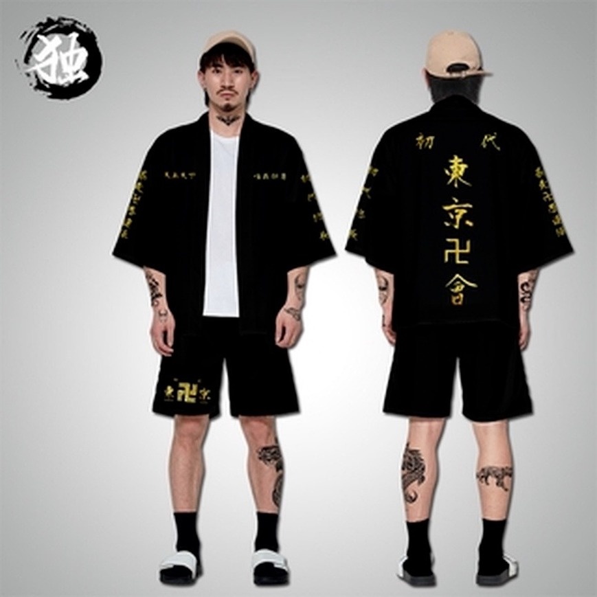 Áo Kimono In Hình Phong Cách Anime Tokyo Revengers  SFVN