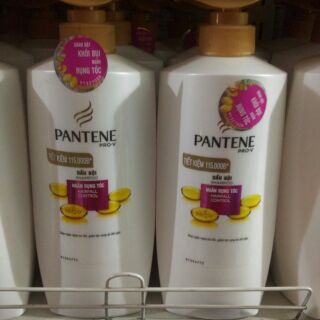 Dầu gội Pantene ngăn rụng tóc chai 670g.