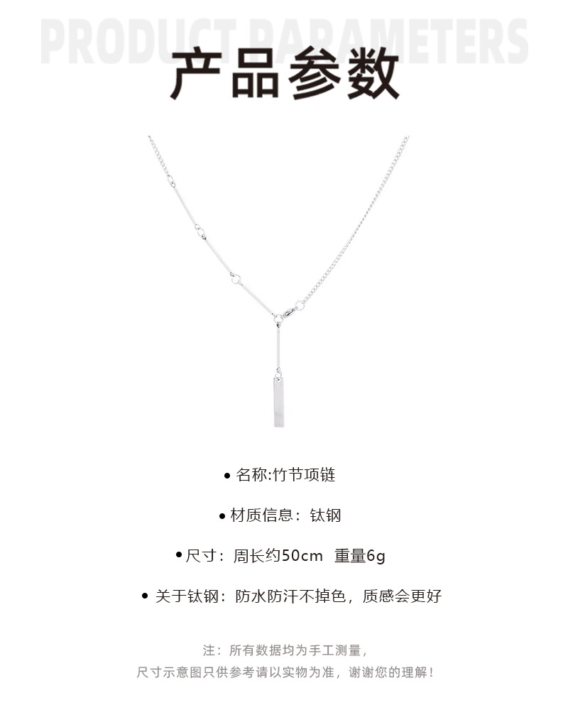 Dây chuyền 22740 dáng ngắn bằng thép titan mặt vuông phong cách Hàn Quốc đơn giản thời trang hip hop dễ phối đồ cho nữ