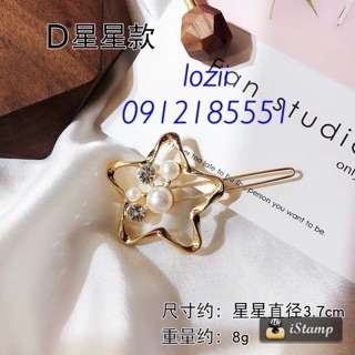 Cài tóc đính đá cao cấp