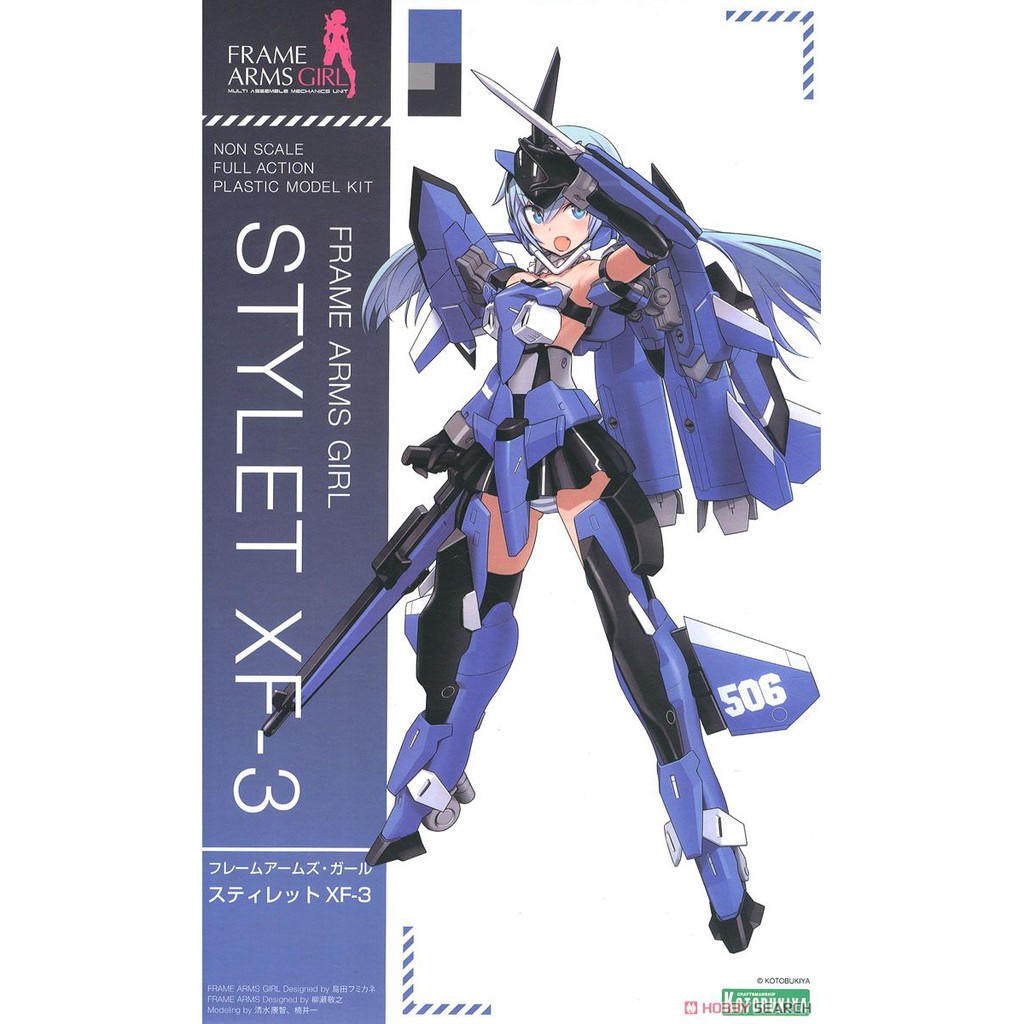 Mô Hình Kotobukiya Frame Arms Girl Stylet XF-3