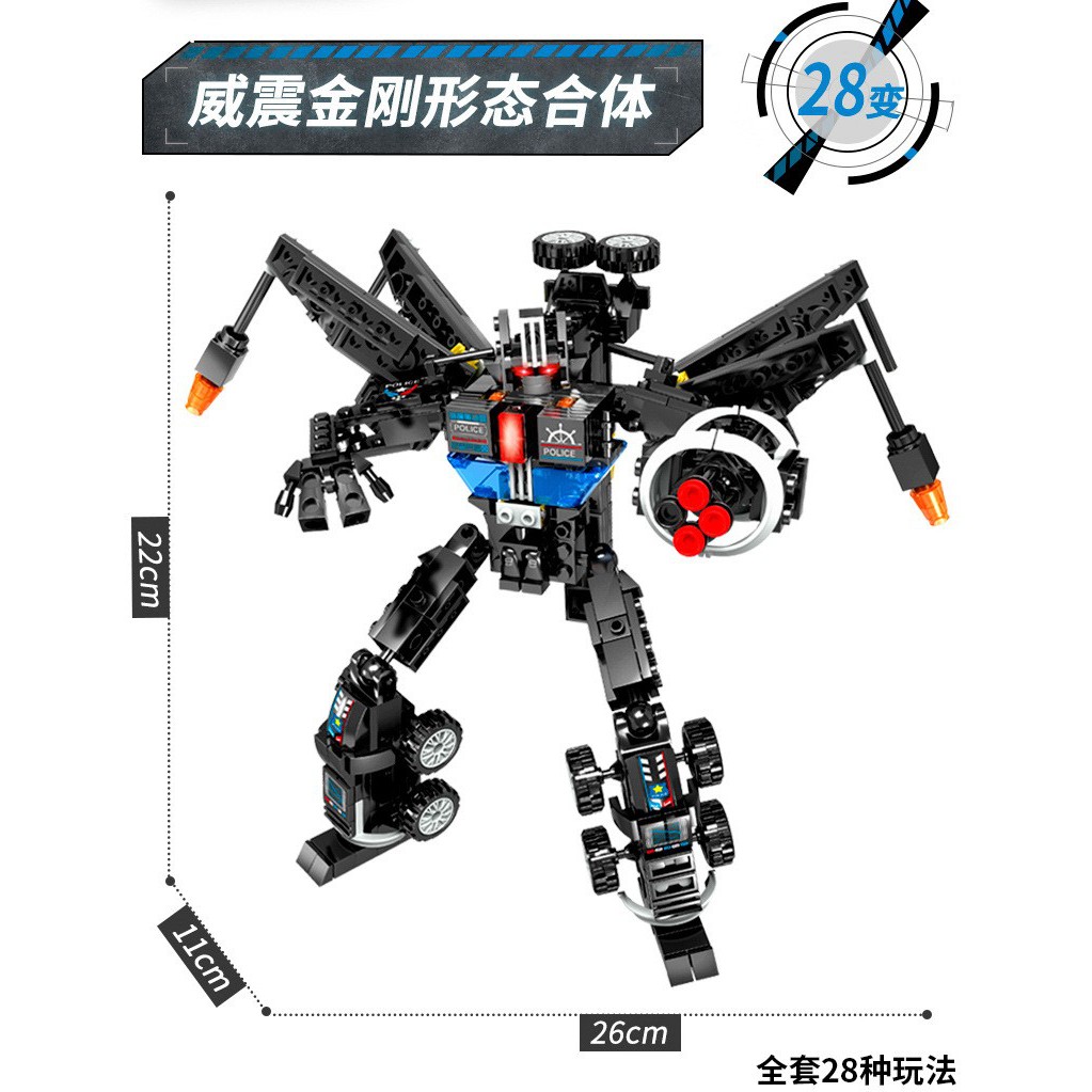 [740 CHI TIẾT + THÙNG ĐỰNG] Đồ chơi xếp hình Lego BLUE KIDS cảnh sát đặc chủng 28 mô hình, 14 cảnh sát