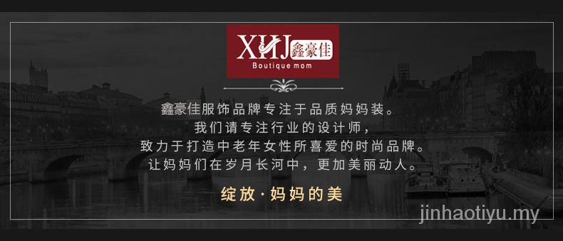 Bộ Đồ Thời Trang Mùa Hè Hai Món Áo Tay Lửng 2021 Kích Thước Lớn Cho Nữ | BigBuy360 - bigbuy360.vn