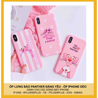 Ốp lưng iphone Báo panther trơn dẻo - Ốp iphone 5/5s/6/6s/7/8/7plus/8plus/Xs/Xsmax/11/11promax L6-1